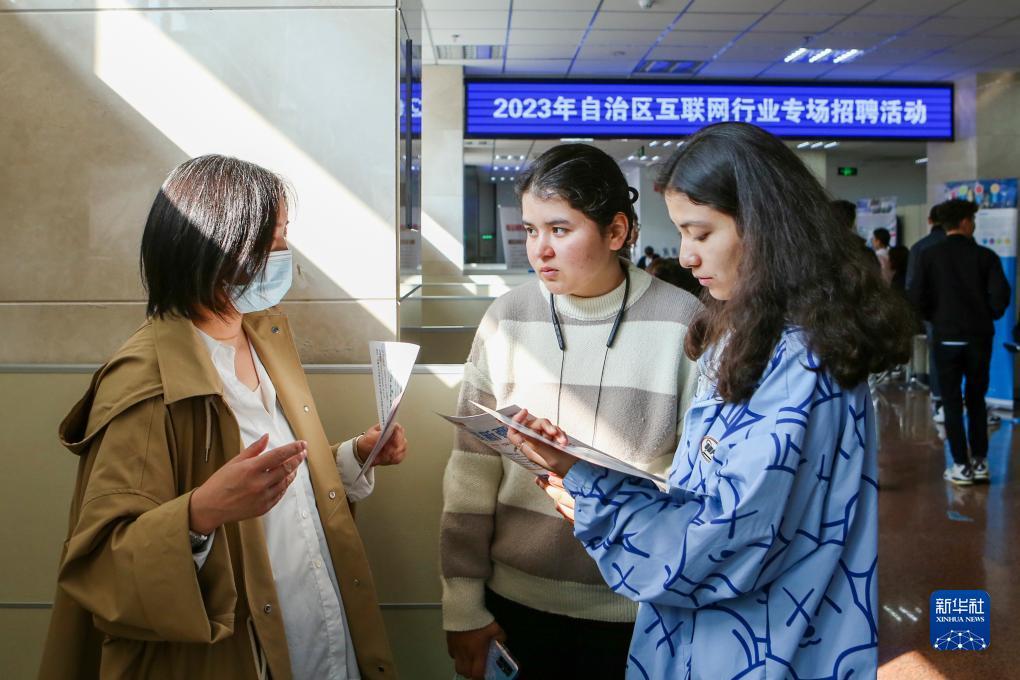 澳门普金论坛